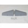 E-flite F-18 Wing Set