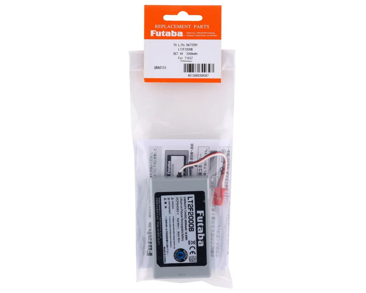 Futaba 16IZ 2S LiPo Transmitter Battery (7.4V/2000mAh) 2 Futaba 16IZ 2S LiPo Transmitter Battery (7.4V/2000mAh) - Image 2