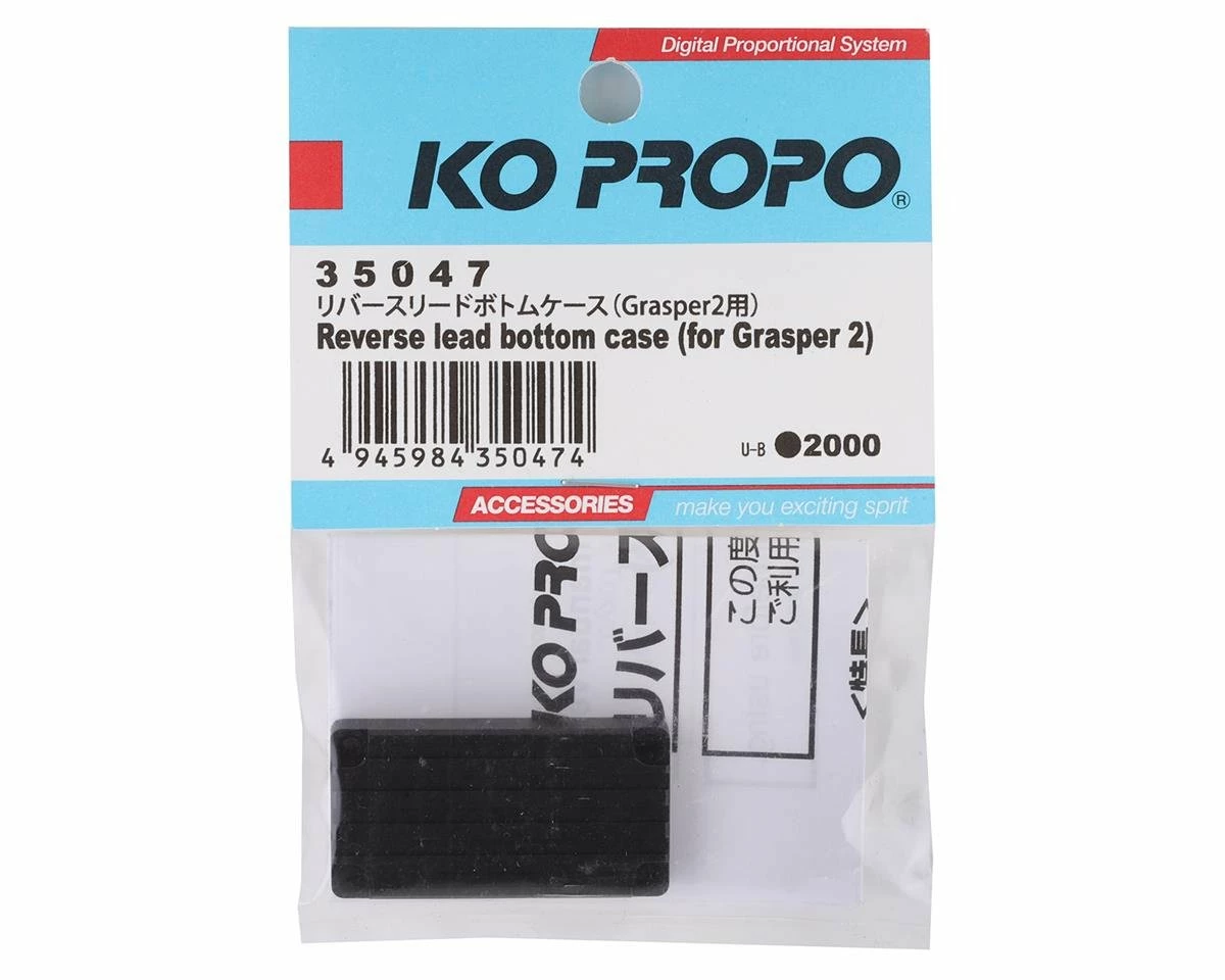 KO Propo Reverse Lead Servo Case Bottom (Grasper2) 2 KO Propo Reverse Lead Servo Case Bottom (Grasper2) - Image 2