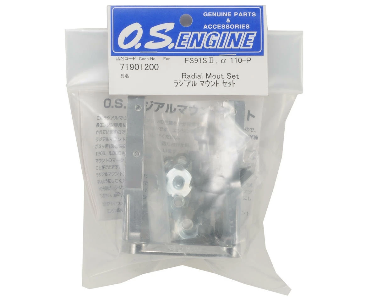 O.S. Engine Mount (FS91SII/FS110 Pump) 2 O.S. Engine Mount (FS91SII/FS110 Pump) - Image 2