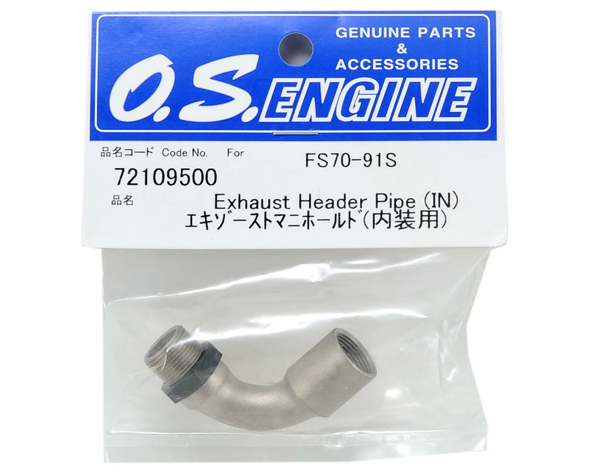 O.S. Inside Exhaust Manifold (FS-70/91) 2 O.S. Inside Exhaust Manifold (FS-70/91) - Image 2
