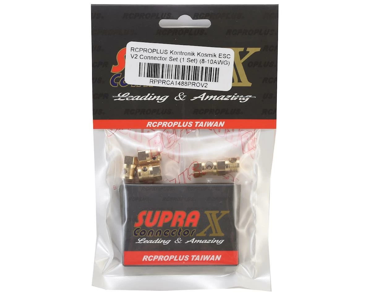 RCPROPLUS Kontronik Kosmik ESC V2 Connector Set (1 Set) (8-10AWG) 2 RCPROPLUS Kontronik Kosmik ESC V2 Connector Set (1 Set) (8-10AWG) - Image 2