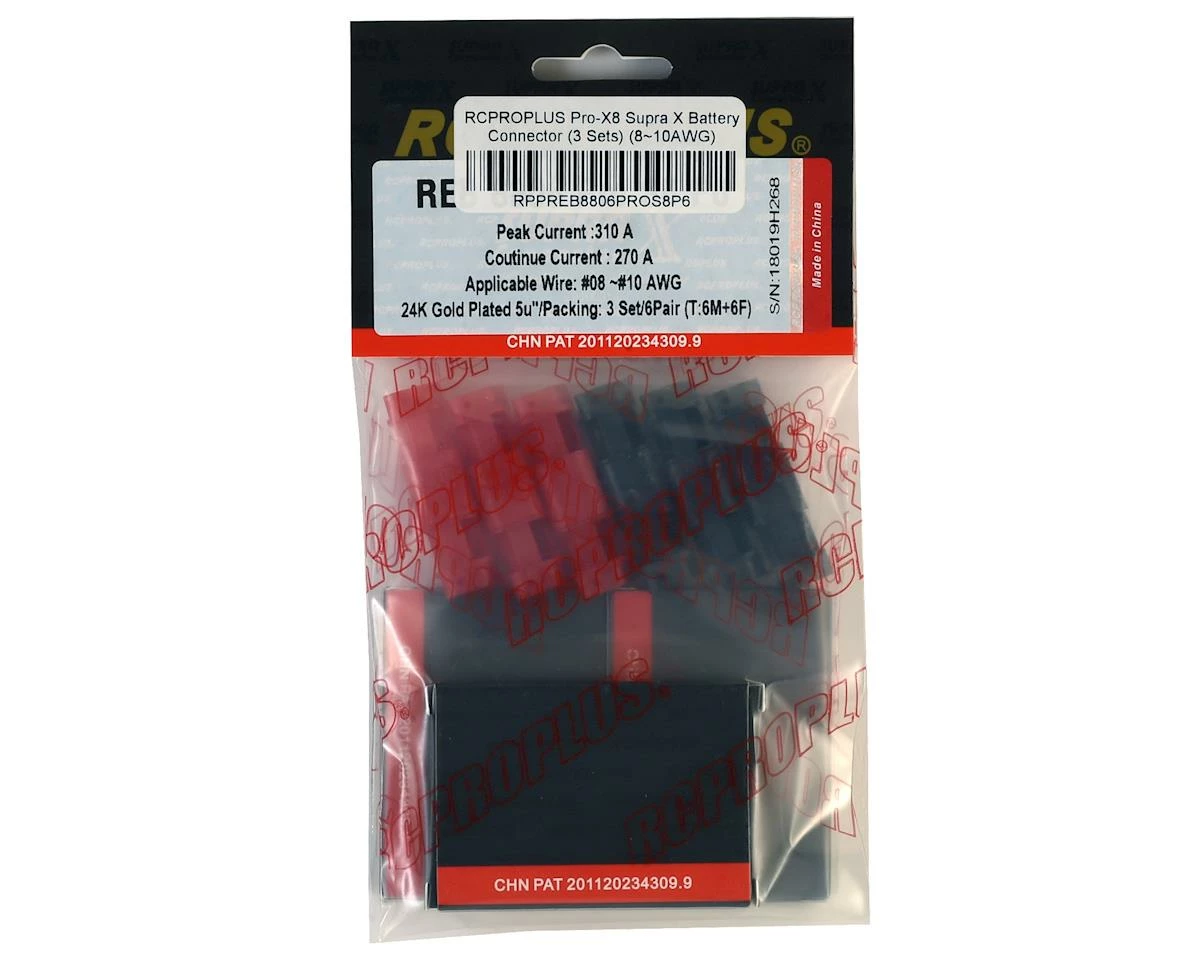 RCPROPLUS Pro-S8 Supra X Battery Connector (3 Sets) (8~10AWG) 2 RCPROPLUS Pro-S8 Supra X Battery Connector (3 Sets) (8~10AWG) - Image 2