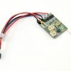 Spektrum RC AS6410NBL DSMX 6Ch AS3X Receiver w/Brushless ESC
