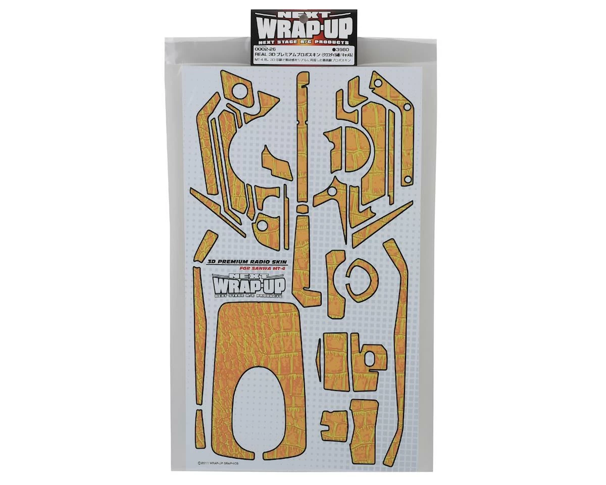 WRAP-UP NEXT REAL 3D "Crocodile" Premium Transmitter Skin (Camel) (Sanwa MT4) 2 WRAP-UP NEXT REAL 3D "Crocodile" Premium Transmitter Skin (Camel) (Sanwa MT4) - Image 2