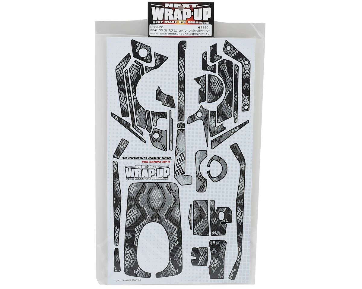WRAP-UP NEXT REAL 3D "Python" Premium Transmitter Skin (Monotone) (Sanwa MT4) 2 WRAP-UP NEXT REAL 3D "Python" Premium Transmitter Skin (Monotone) (Sanwa MT4) - Image 2